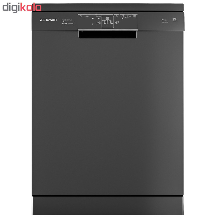 ماشین ظرفشویی زیرووات مدل ZDPN 1S641 سفید