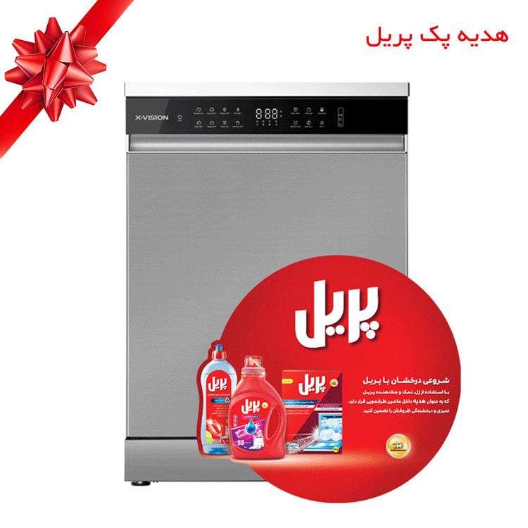 ماشین ظرفشویی 14 نفره ایکس ویژن مدل S150 S | سیلور