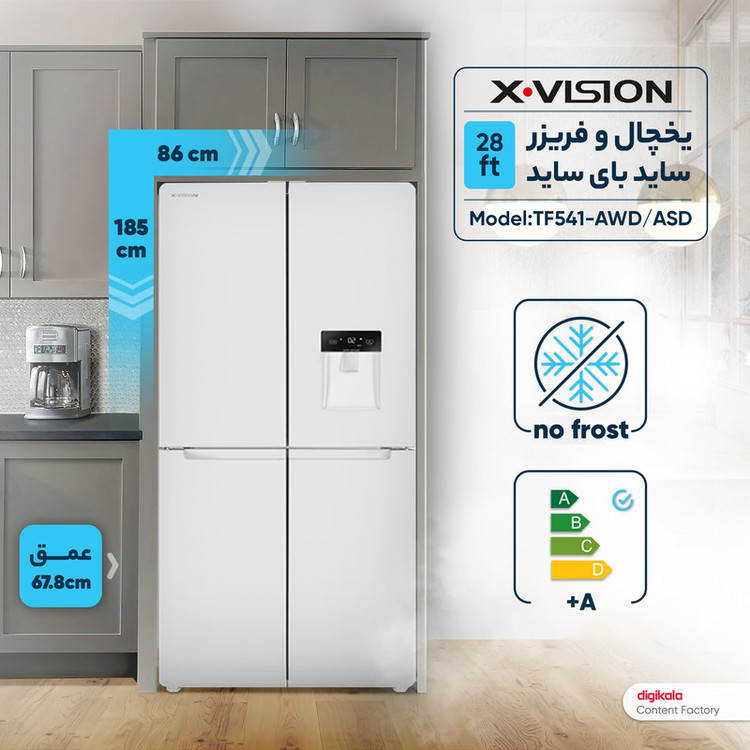 یخچال و فریزر ساید بای ساید 28 فوت ایکس ویژن مدل TF541-ASD سیلور