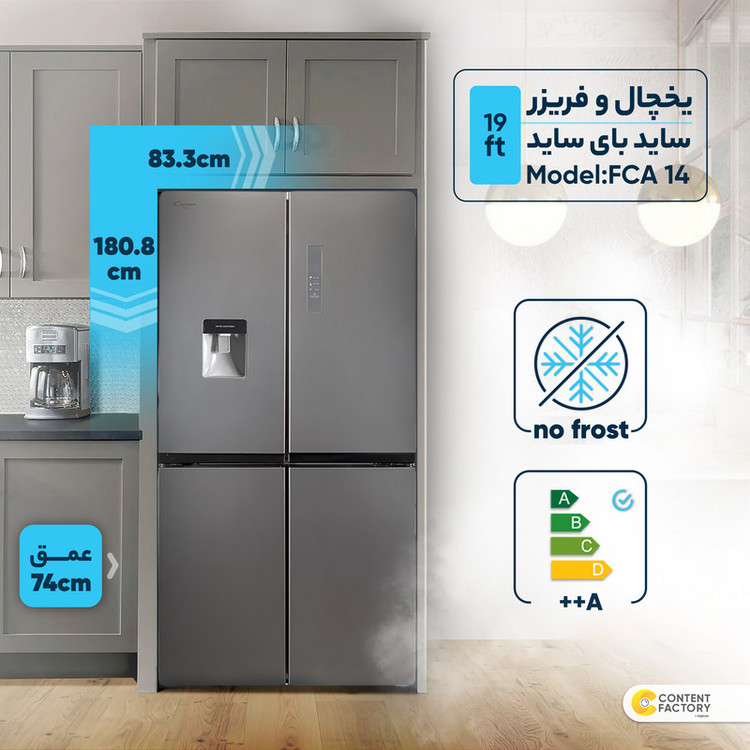 یخچال و فریزر چهار درب 19 فوت زیرووات مدل ZF53 سفید